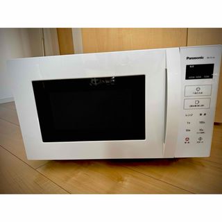 Panasonic(電子レンジ)のフリマアイテム一覧 Panasonic(電子レンジ)のフリマアイテム一覧