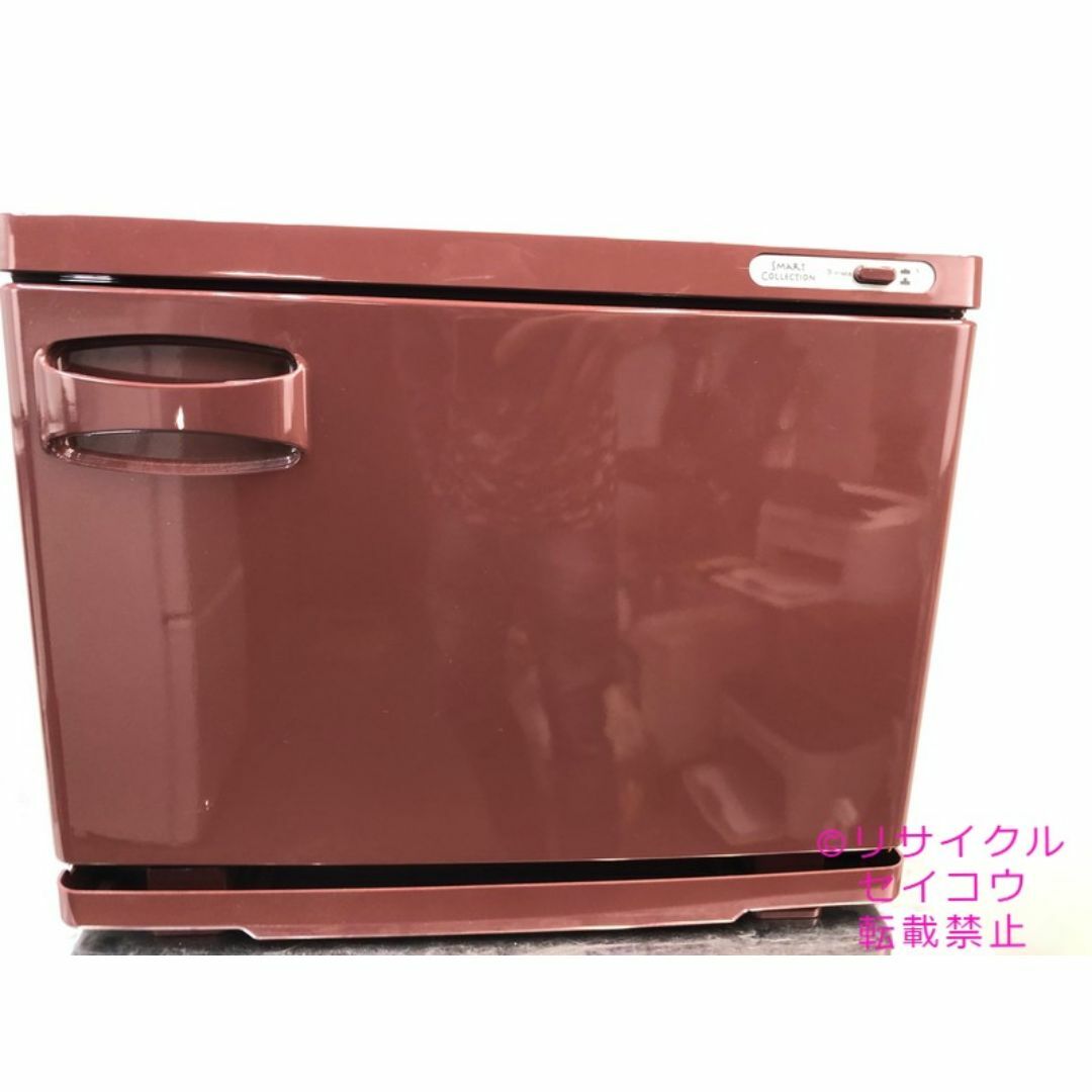 新品未使用品ビューティーガレージタオルウォーマーsサイズ 流し込ん 新品未使用品ビューティーガレージタオルウォーマーsサイズ 流し込ん