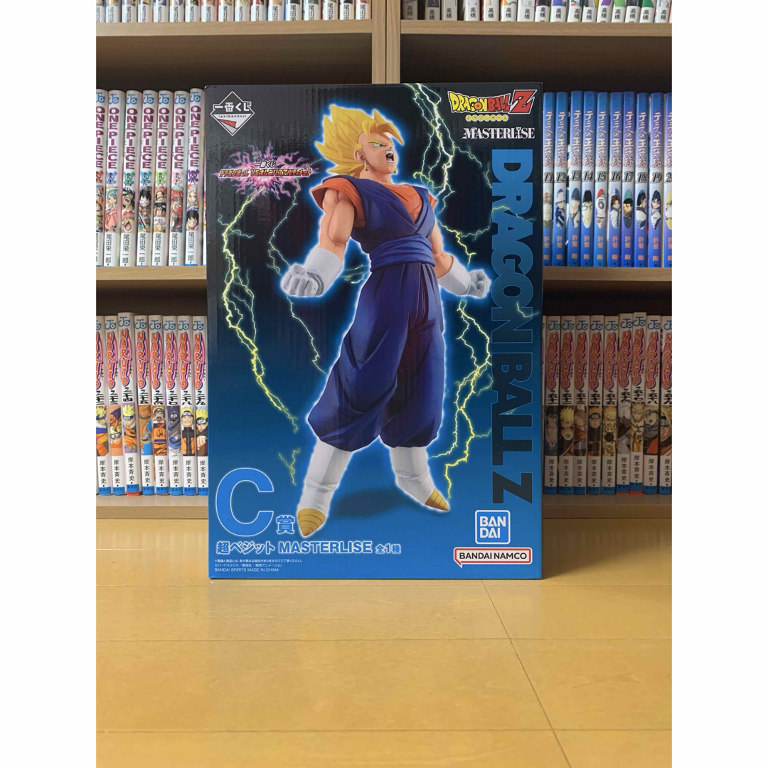 ドラゴンボール - C賞 超ベジット 一番くじ ドラゴンボール VS ドラゴンボール - C賞 超ベジット 一番くじ ドラゴンボール VS