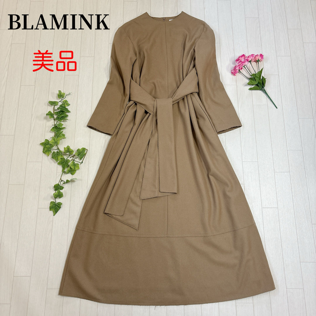 BLAMINK - 美品 BLAMINK ブラミンク ウール ロング ワンピース BLAMINK - 美品 BLAMINK ブラミンク ウール ロング ワンピース