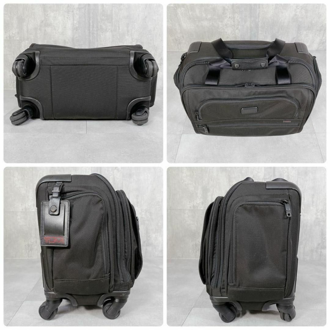 TUMI - Y586 TUMI ALPHA2 22652D2 ビジネスキャリーバッグ 機内 TUMI - Y586 TUMI ALPHA2 22652D2 ビジネスキャリーバッグ 機内