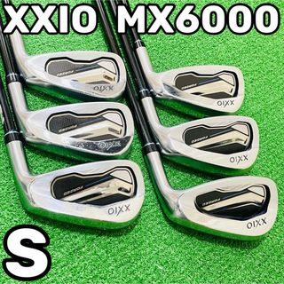 XXIO - 7870 XXIO FORGED 2017 MX6000 6本 S 右利きの通販 by ds XXIO - 7870 XXIO FORGED 2017 MX6000 6本 S 右利きの通販 by ds