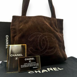 CHANEL(トートバッグ)のフリマアイテム一覧 CHANEL(トートバッグ)のフリマアイテム一覧
