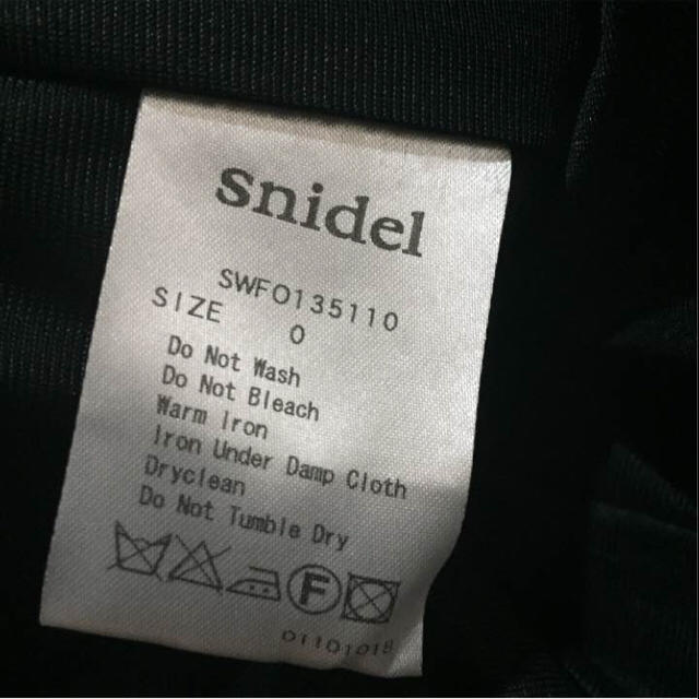 SNIDEL(スナイデル)の未使用 正規品 snidel ポイントショルダーワンピース 石原さとみさえこさん レディースのワンピース(ミニワンピース)の商品写真