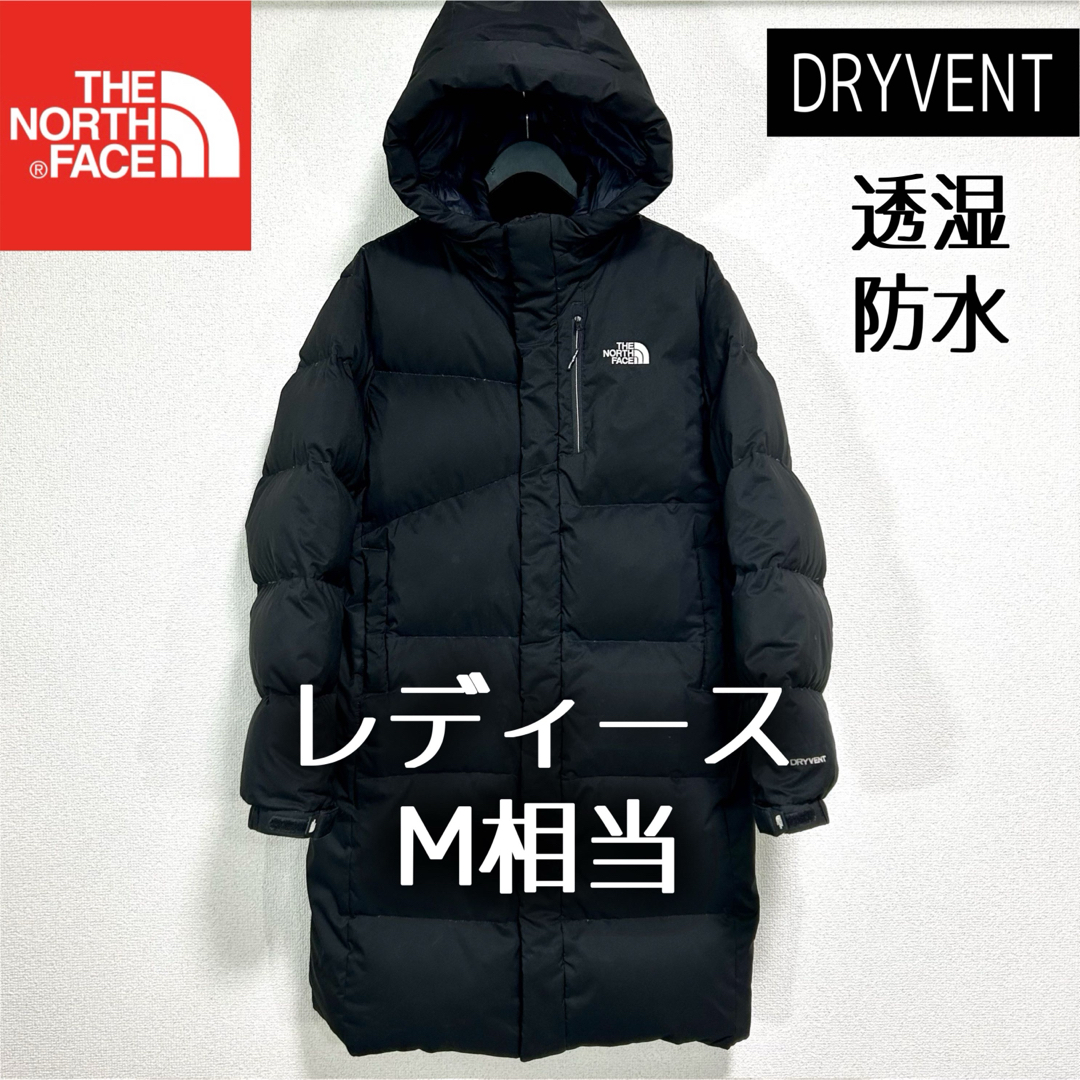 THE NORTH FACE - 美品人気 ノースフェイス ダウンコート THE NORTH FACE - 美品人気 ノースフェイス ダウンコート