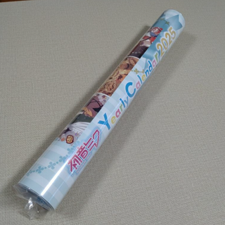 『初音ミク』2025年カレンダー(カレンダー/スケジュール)