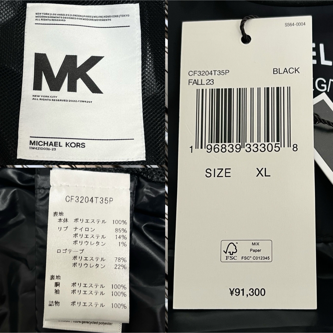 MICHAEL KORS - タグ付き MICHAEL KORS ロゴテープ パッファー MICHAEL KORS - タグ付き MICHAEL KORS ロゴテープ パッファー