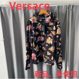 VERSACE(パーカー)のフリマアイテム一覧 VERSACE(パーカー)のフリマアイテム一覧