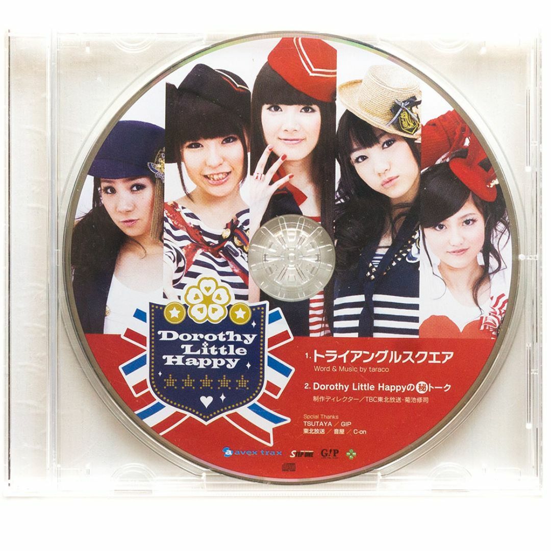 Dorothy Little Happy/トライアングルスクエア エンタメ/ホビーのCD(ポップス/ロック(邦楽))の商品写真