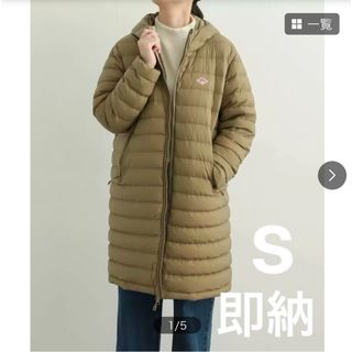 DANTON(ダウンコート)のフリマアイテム一覧 DANTON(ダウンコート)のフリマアイテム一覧