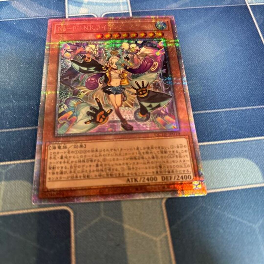遊戯王 - No-P.U.N.K.ライジング・スケール QCSE・25thシク QCTB 遊戯王 - No-P.U.N.K.ライジング・スケール QCSE・25thシク QCTB