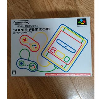 ニンテンドウ(任天堂)のニンテンドークラシックミニ（スーパーファミコン）(家庭用ゲーム機本体)