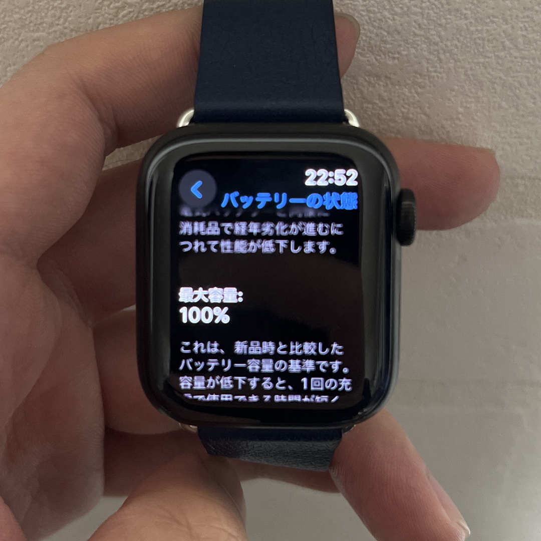 最終値下げ!☆電池100%☆Apple Watch5 40mm チタニウム 最終値下げ!☆電池100%☆Apple Watch5 40mm チタニウム