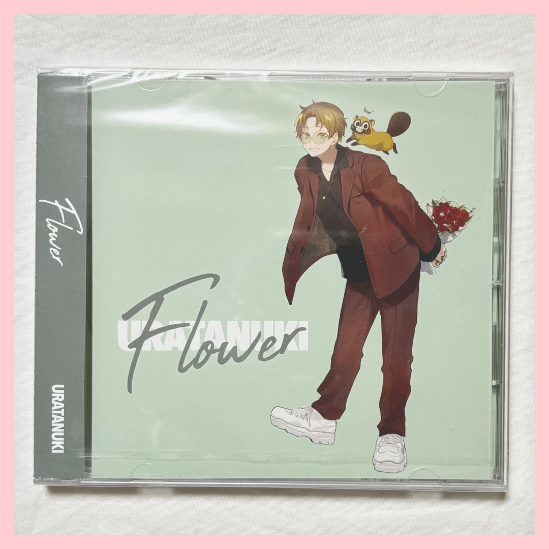 【★】うらたぬき ソロアルバム 「Flower」 浦島坂田船 CD エンタメ/ホビーのCD(その他)の商品写真