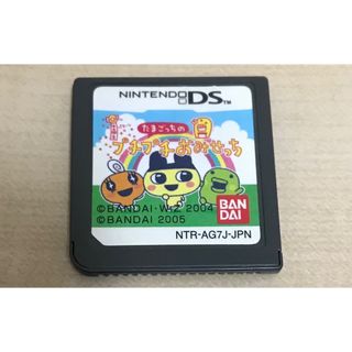 ニンテンドーDS(ニンテンドーDS)のソフトのみ✨たまごっちのプチプチおみせっち✨即日発送可(携帯用ゲームソフト)