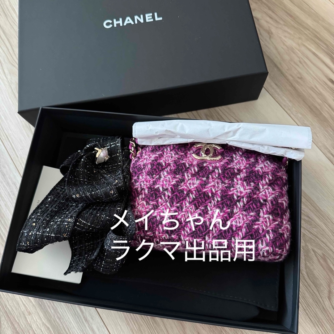 CHANEL - シャネル 2024イヤーズ ギフト チェーンクラッチ CHANEL - シャネル 2024イヤーズ ギフト チェーンクラッチ