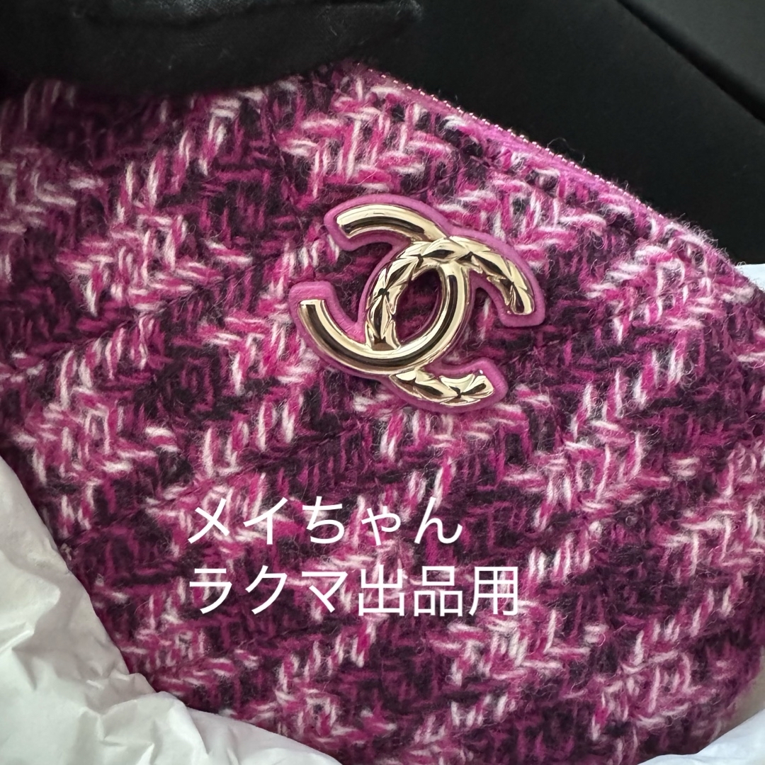 CHANEL - シャネル 2024イヤーズ ギフト チェーンクラッチ CHANEL - シャネル 2024イヤーズ ギフト チェーンクラッチ