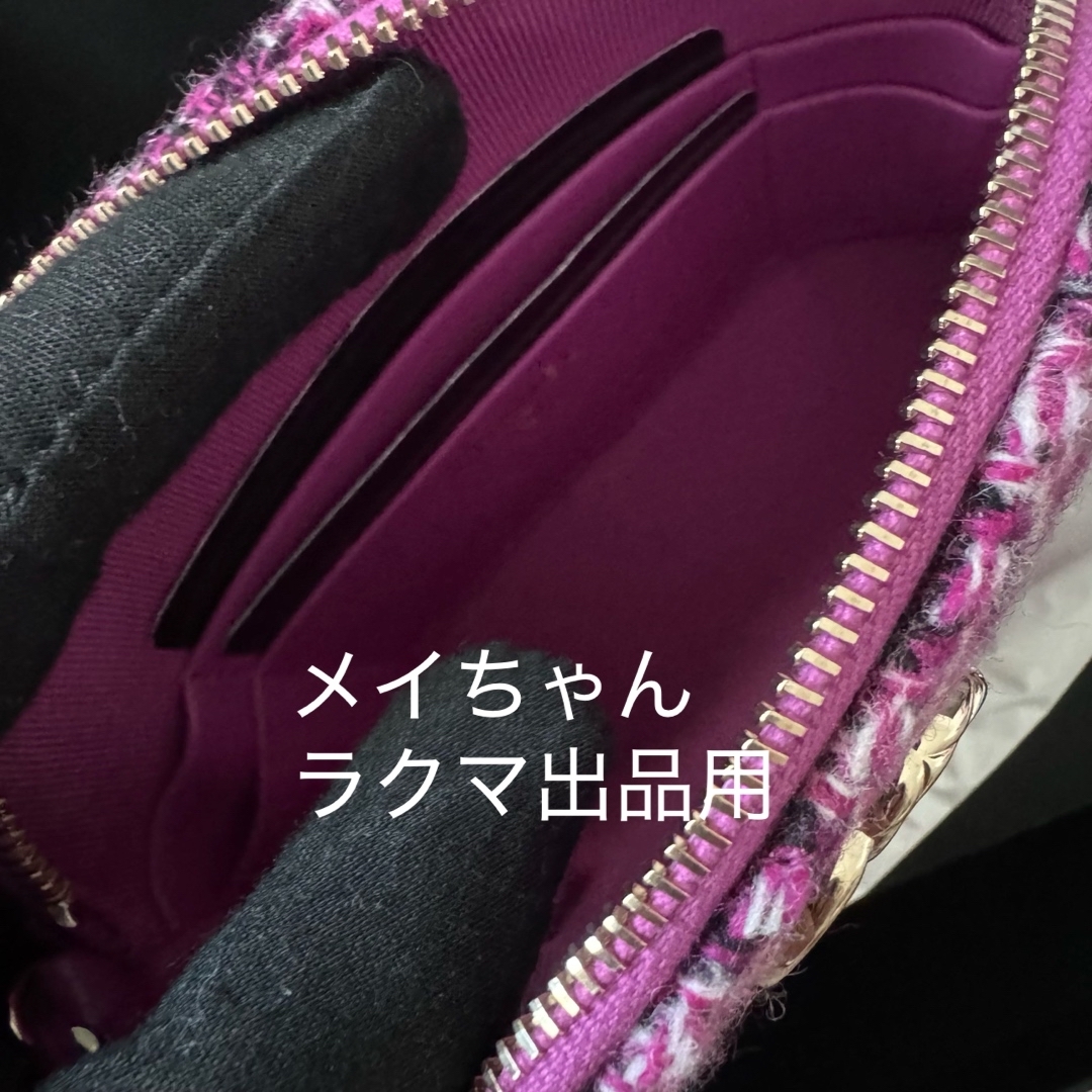 CHANEL - シャネル 2024イヤーズ ギフト チェーンクラッチ CHANEL - シャネル 2024イヤーズ ギフト チェーンクラッチ