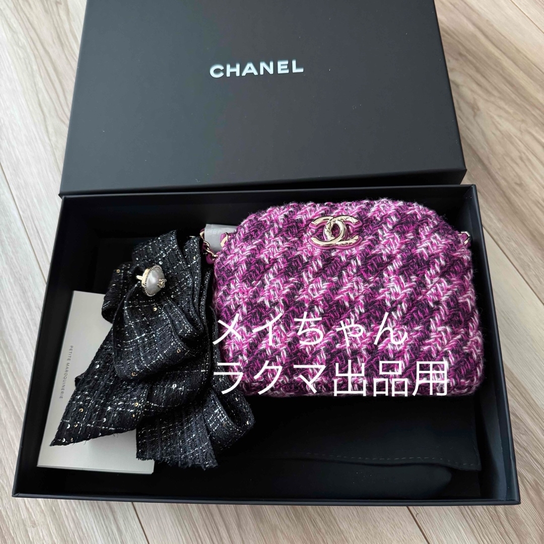 CHANEL - シャネル 2024イヤーズ ギフト チェーンクラッチ CHANEL - シャネル 2024イヤーズ ギフト チェーンクラッチ