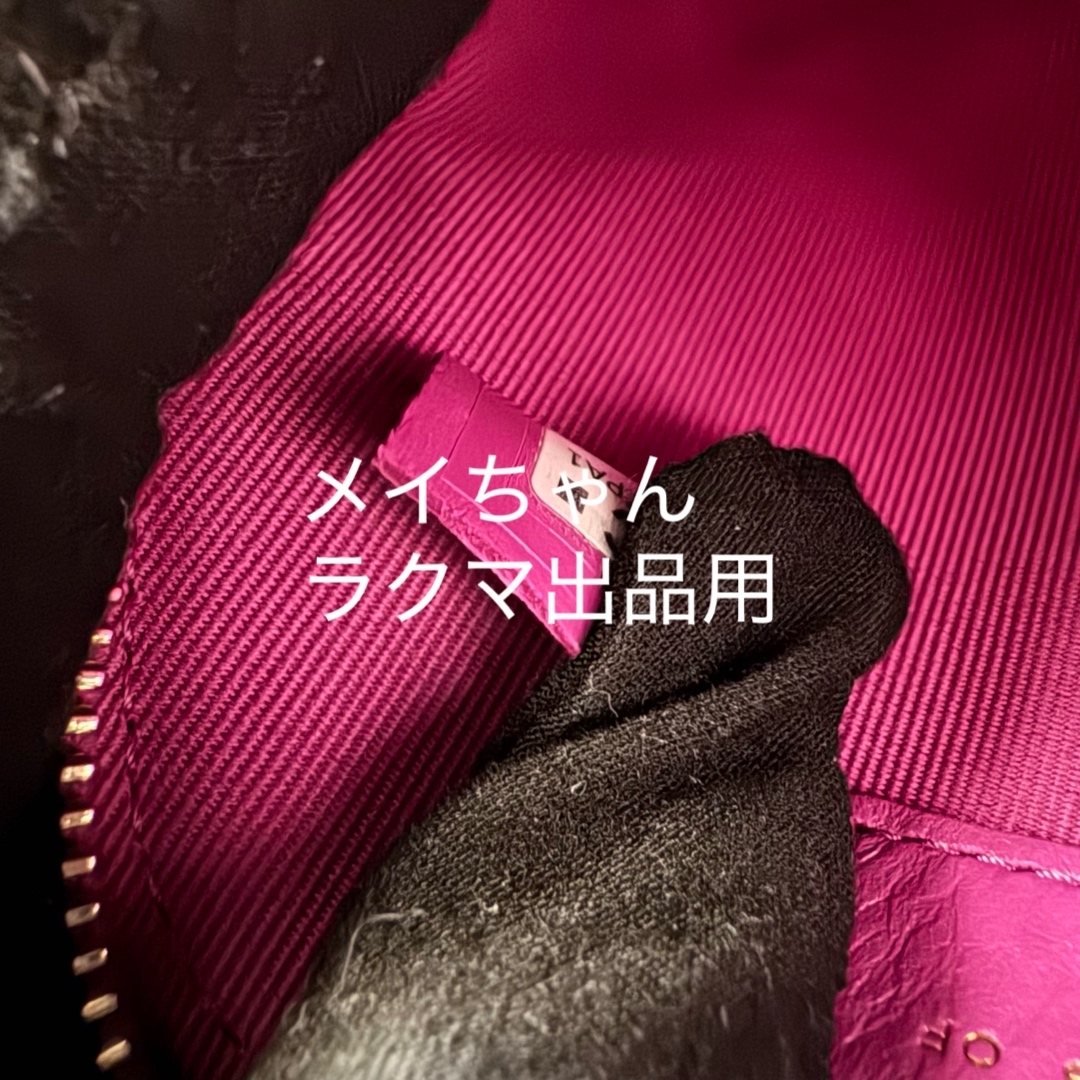 CHANEL - シャネル 2024イヤーズ ギフト チェーンクラッチ CHANEL - シャネル 2024イヤーズ ギフト チェーンクラッチ