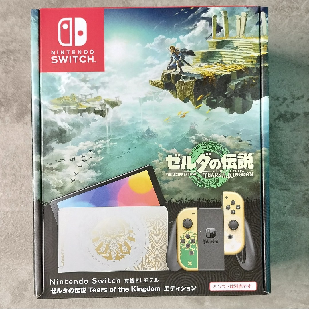 Nintendo Switch 有機EL ゼルダの伝説 ティアキン Nintendo Switch 有機EL ゼルダの伝説 ティアキン