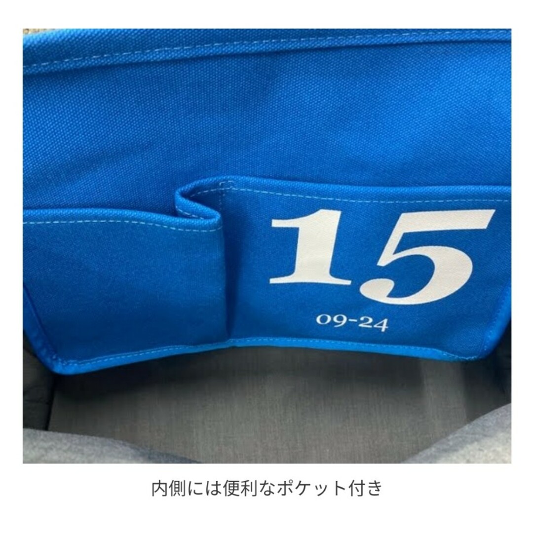 エシレ トートバッグ エコバッグ 刺繍入りビッグトートの通販 by エシレ トートバッグ エコバッグ 刺繍入りビッグトートの通販 by