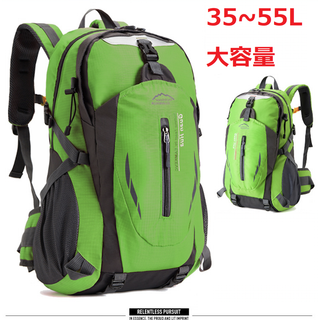 登山用 リュックサック バックパック 大容量 アウトドアパック グリーン(登山用品)