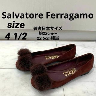 Salvatore Ferragamo(バレエシューズ ・ レッド/赤色系)の Salvatore Ferragamo(バレエシューズ ・ レッド/赤色系)の