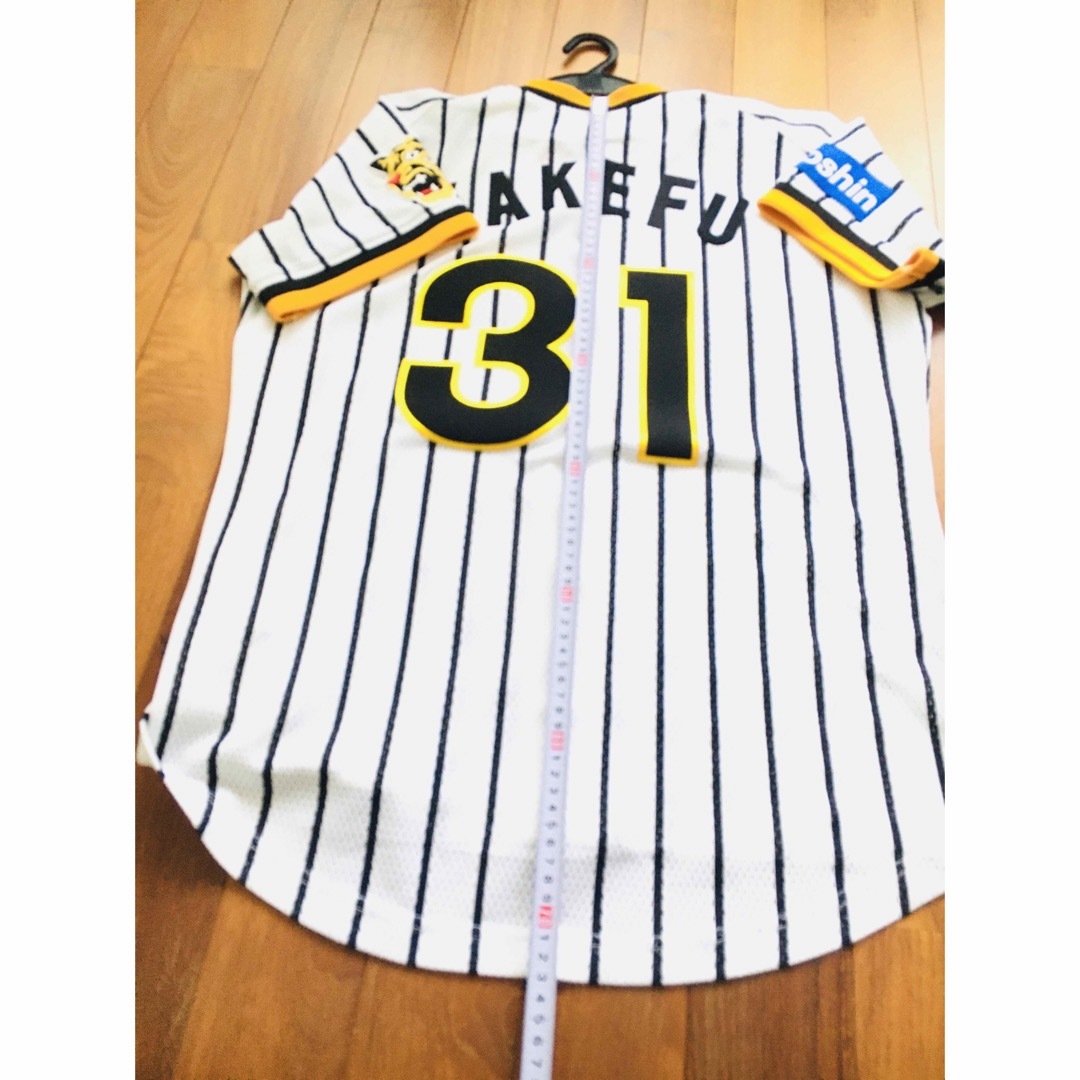阪神タイガース Tigers 掛布 31 かすん ユニフォーム 黒 L 阪神タイガース Tigers 掛布 31 かすん ユニフォーム 黒 L