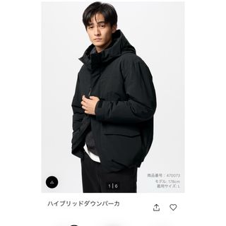 UNIQLO - ユニクロ ハイブリッドダウンパーカー ブラックの通販 UNIQLO - ユニクロ ハイブリッドダウンパーカー ブラックの通販