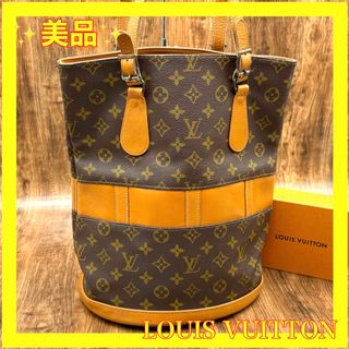 LOUIS VUITTON(トートバッグ)のフリマアイテム一覧 LOUIS VUITTON(トートバッグ)のフリマアイテム一覧
