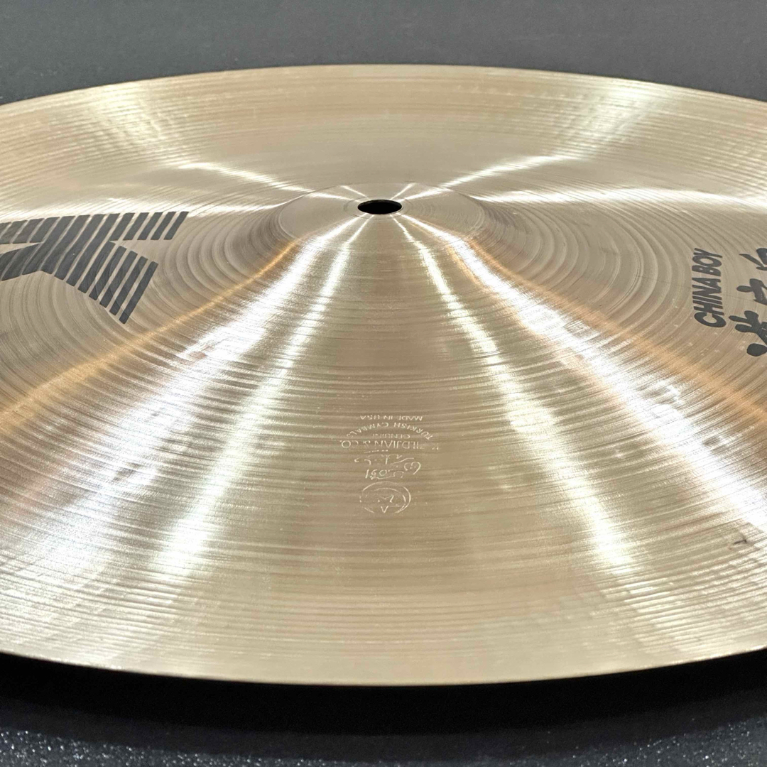 Zildjian - K Zildjian 17 Zildjian - K Zildjian 17