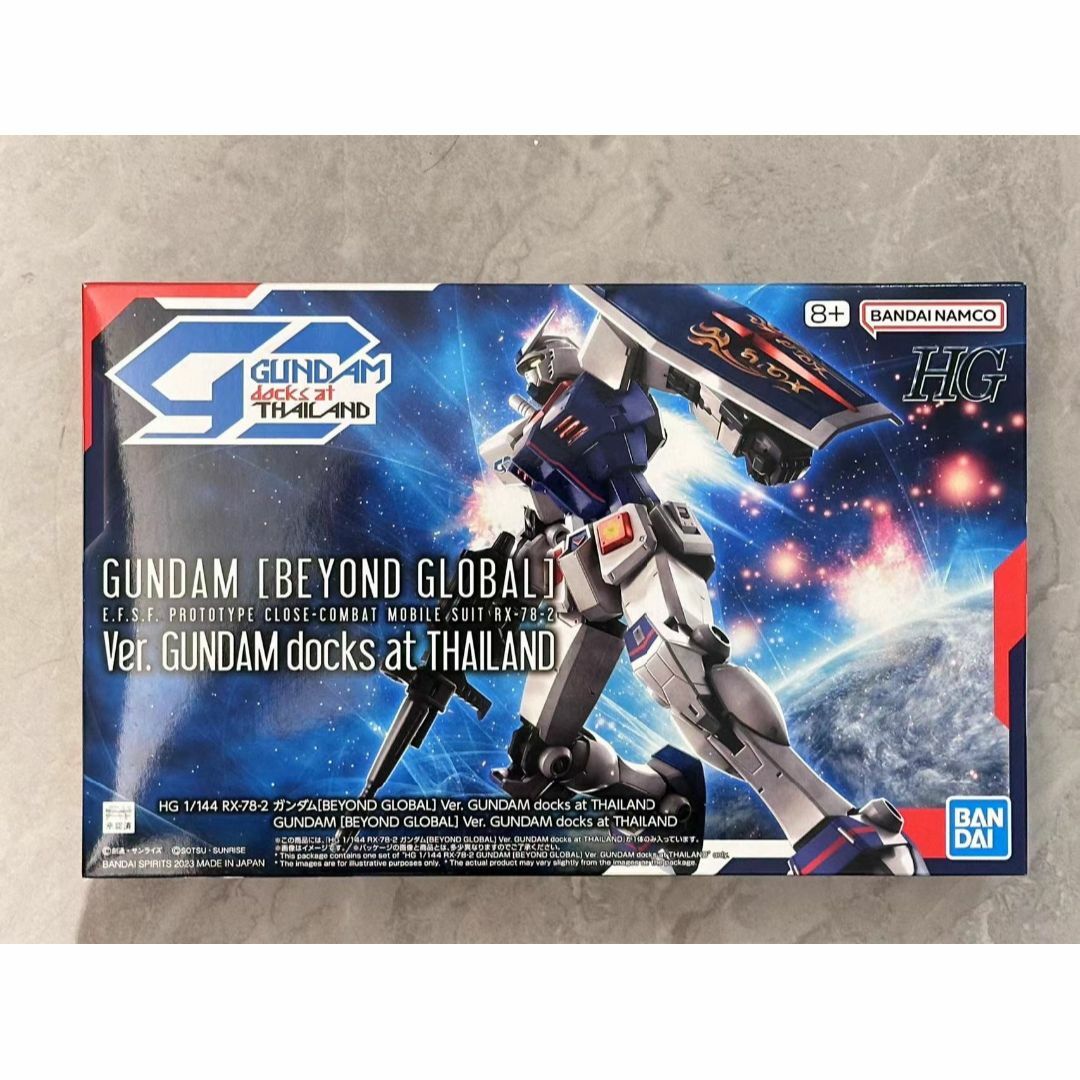 BANDAI - 新品 タイ限定 ガンダム RX-78-2 HG 1/144 ガンプラの BANDAI - 新品 タイ限定 ガンダム RX-78-2 HG 1/144 ガンプラの