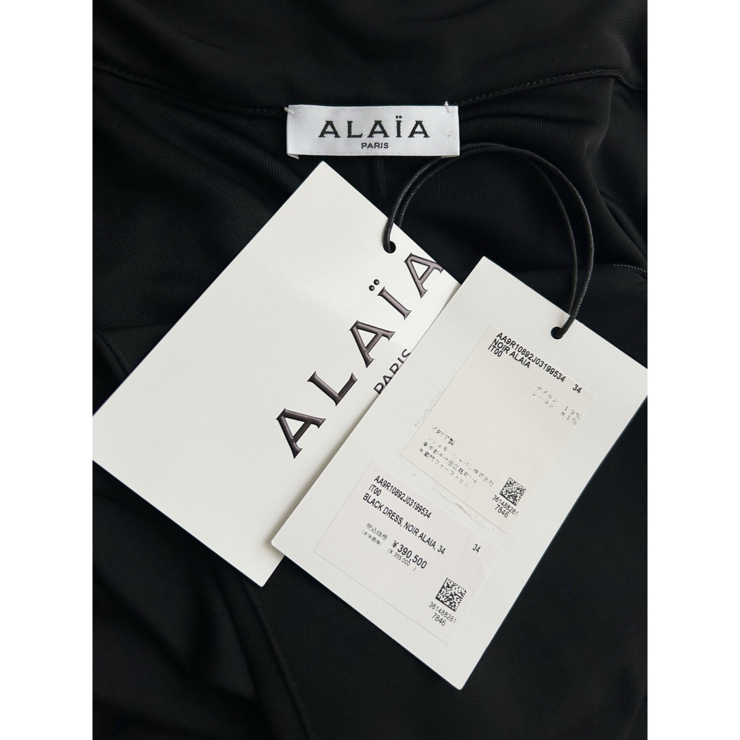 Azzedine Alaïa - 新品未使用 定価¥390500 ALAIA アライア Azzedine Alaïa - 新品未使用 定価¥390500 ALAIA アライア