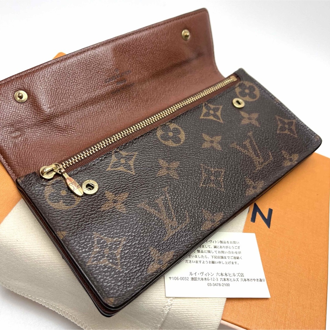 鑑定済 ルイヴィトン モノグラム お買得 アコルディオン 長財布 鑑定済 ルイヴィトン モノグラム お買得 アコルディオン 長財布