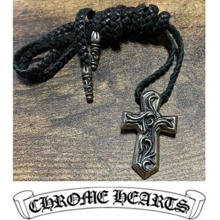 クロムハーツ(Chrome Hearts)のChrome Hearts Small Valcan Cross(ネックレス)