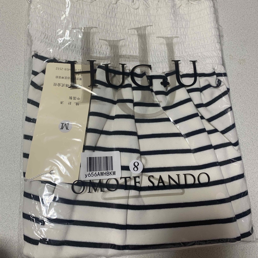 HUG.U 付け裾レイヤード レディースのファッション小物(その他)の商品写真