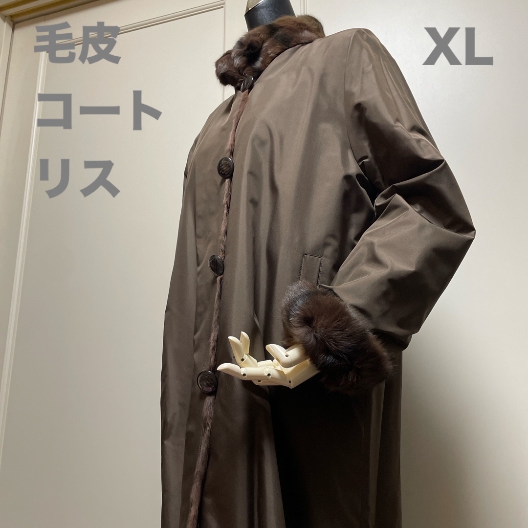 【新品】ロシアンリス/シルクコート