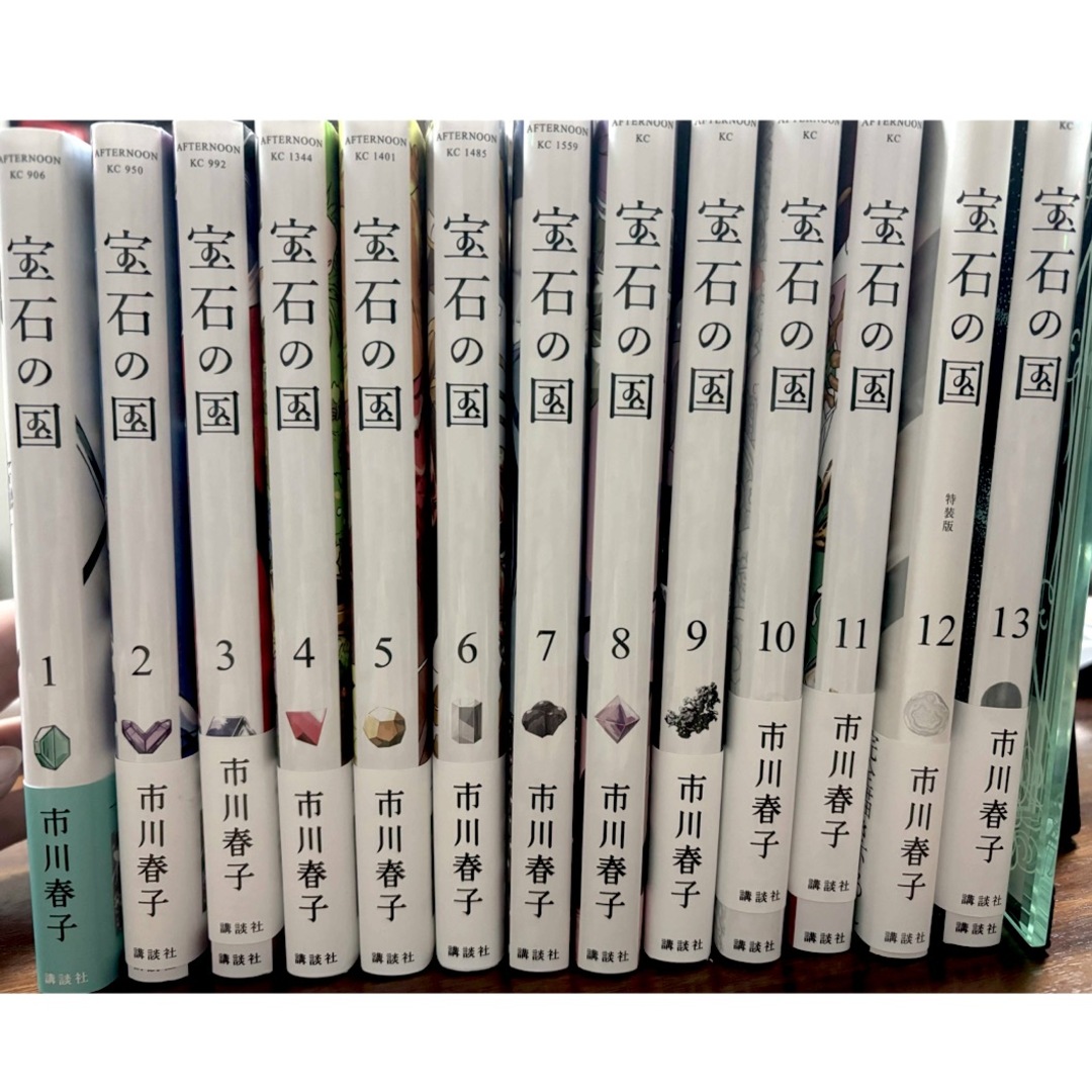 話題の人気 弁護士報酬規程コンメンタ-ル (全弁協叢書) 法律