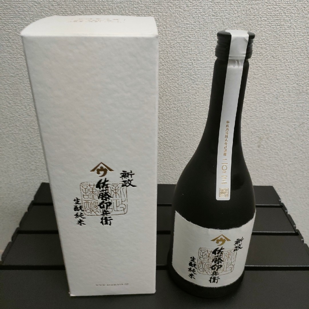 サントリー 白州 響 3本 セット サントリー 白州 響 3本 セット