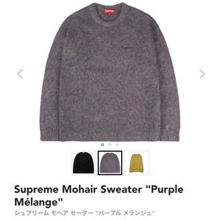 Supreme - supreme モヘアニット XL SNKRタグ付きの通販|ラクマ Supreme - supreme モヘアニット XL SNKRタグ付きの通販|ラクマ