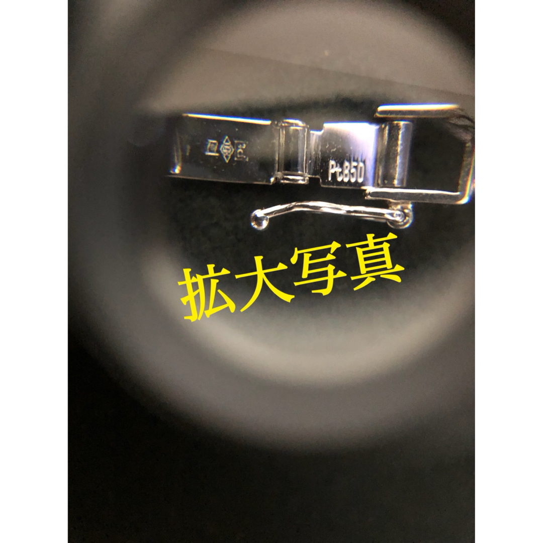 PT喜平アンクレット 12面トリプルカット PT喜平アンクレット 12面トリプルカット