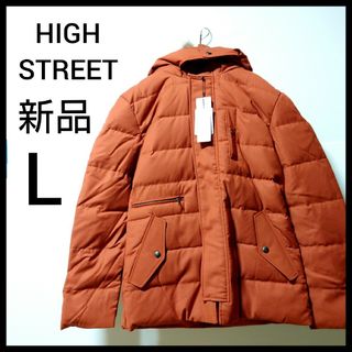 HIGH STREET - High Street ハイストリート アーガイル ニット HIGH STREET - High Street ハイストリート アーガイル ニット