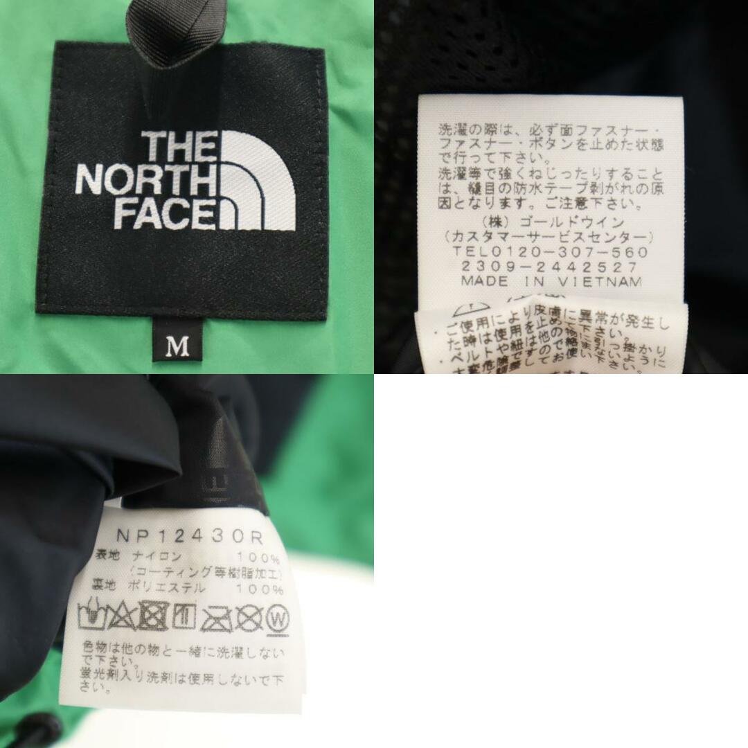 THE NORTH FACE - ノースフェイス NP12430R レトロマウンテン THE NORTH FACE - ノースフェイス NP12430R レトロマウンテン