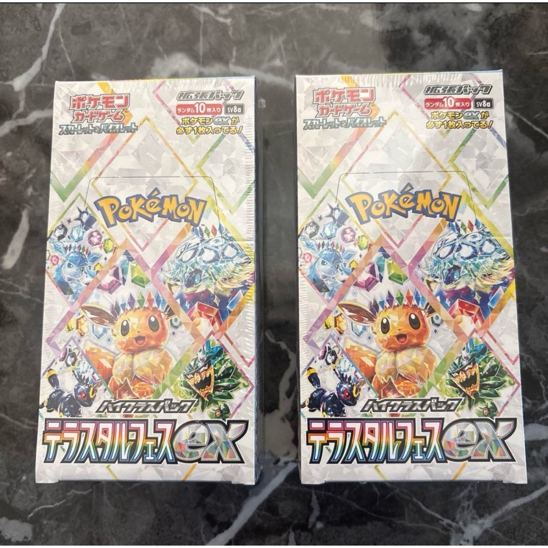 テラスタルフェスex シュリンク付き 2box Box/デッキ/パック テラスタルフェスex シュリンク付き 2box Box/デッキ/パック
