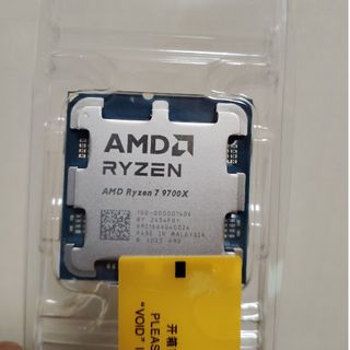 9700xのフリマアイテム一覧 9700xのフリマアイテム一覧