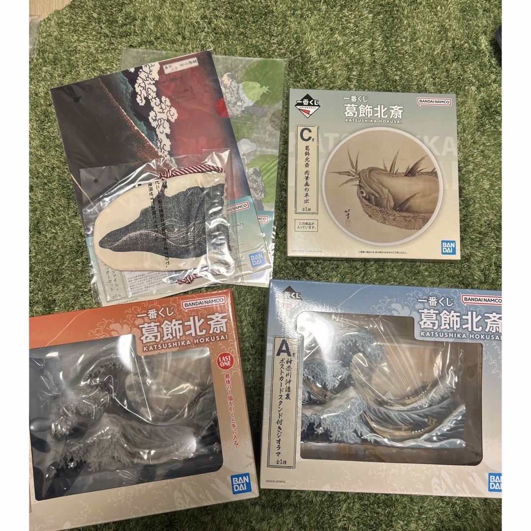 一番くじ 葛飾北斎 ラストワン賞セット 一番くじ 葛飾北斎 ラストワン賞セット