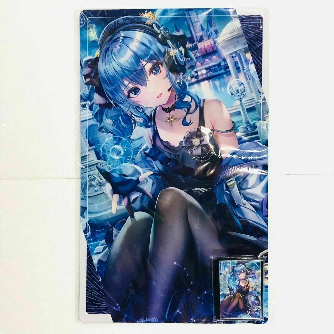 ホロライブ 星街すいせい スリーブ プレイマット ミッドナイトブルー