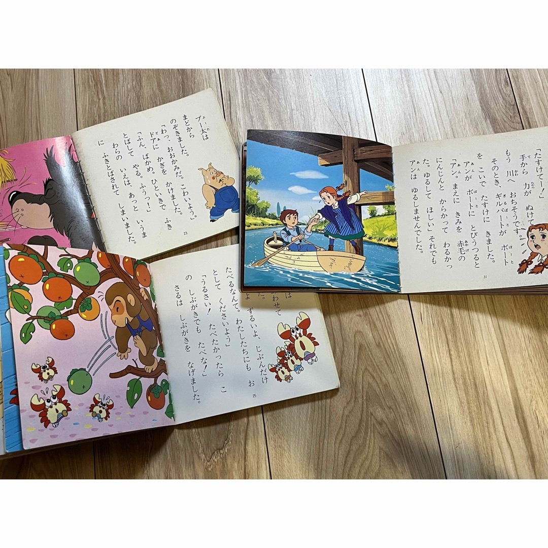 名作アニメ絵本シリーズ 5冊セット 永岡書店の通販 by だぎご's 名作アニメ絵本シリーズ 5冊セット 永岡書店の通販 by だぎご's