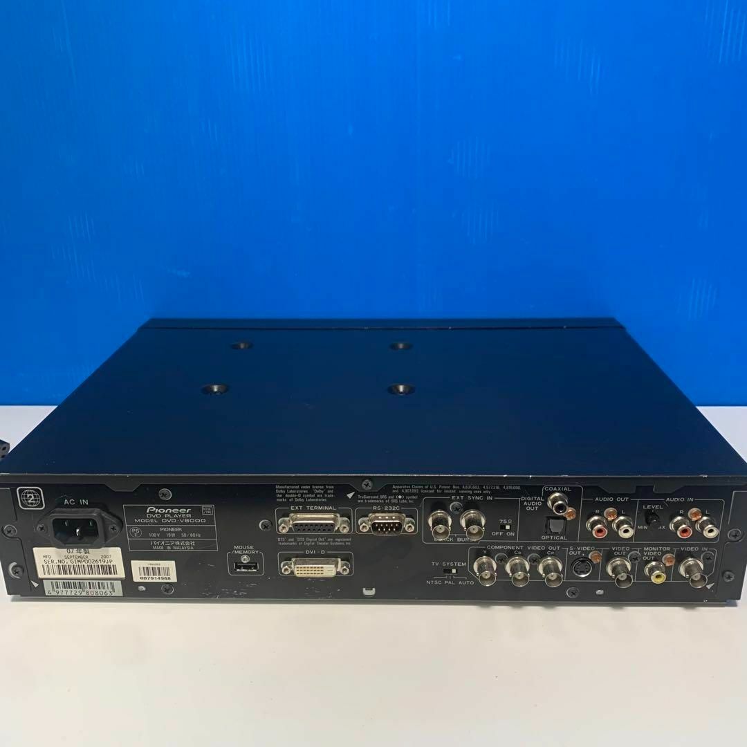 完動品 パイオニア 業務用DVDビデオプレーヤー DVD-V8000 完動品 パイオニア 業務用DVDビデオプレーヤー DVD-V8000